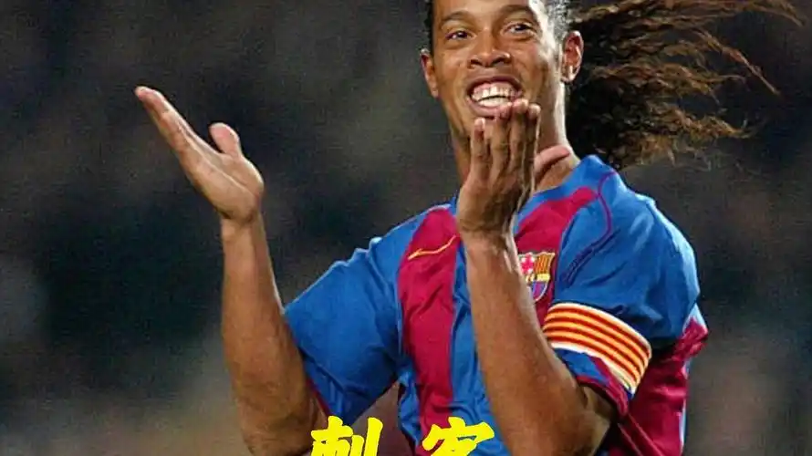 20亚洲杯 20亚洲杯